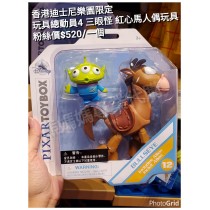 香港迪士尼樂園限定 玩具總動員4 三眼怪 紅心馬 人偶玩具